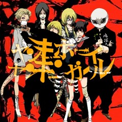 Yankee Boy, Yankee Girl - Touyu, kradness, and Mafumafu