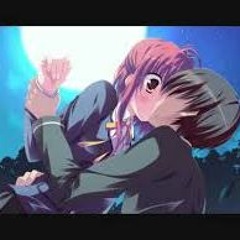 Nightcore Nein