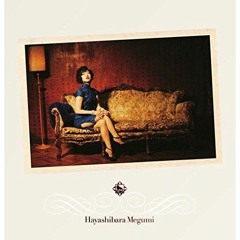 Listen to 薄ら氷心中 160609 by SsMaa in お気に入り playlist online