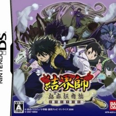 Kekkaishi : KarasumoriAyakashikidan stage BGM 「結界師 烏森妖奇談」 【SC-88Pro】