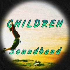 Children (Extended Mix)