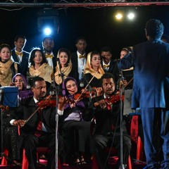 حليوة يا بسامة - الكورال