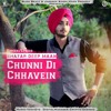 Chunni Di Chhavein By Shayar Deep Maan | Free Mp3 Download |