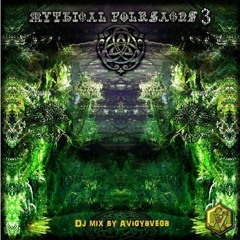 VA - Mythical Folksagns Atezu - The last dream (original mix) 149 bpm (Visionary shamanics rec)