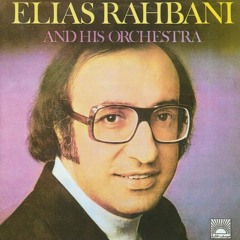 Elias Rahbani - Diala | الياس الرحباني