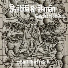 Archeos - Shabda Brahman Compiled By Siscosis -Darkpsy - Psychedelic Trance- - 04 Exploring (153BPM)