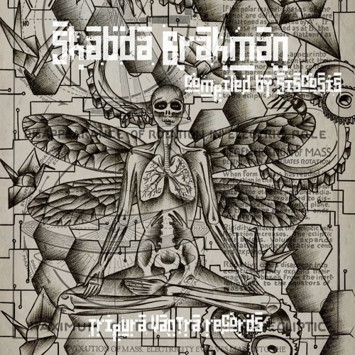 Archeos - Shabda Brahman Compiled By Siscosis -Darkpsy - Psychedelic Trance- - 04 Exploring (153BPM)