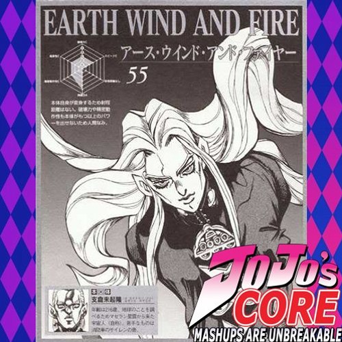 September Is Unbreakable 『Earth Wind and Fire X The DU』