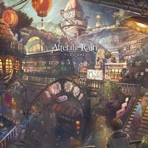 Stream 愛実笹村 Listen To 嘘つき魔女と灰色の虹 Playlist Online For Free On Soundcloud