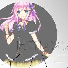 USTs and Other Stuff #2