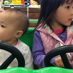 For You Daddy & Mommy