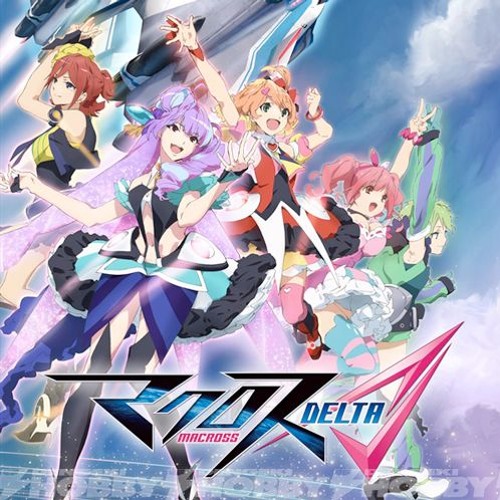 Stream ワルキューレ マクロスd 一度だけの恋なら So Fram C Remix アニリミ By So Fram C Cinnabared Dj Akamatz Listen Online For Free On Soundcloud Stream ワルキューレ マクロスd 一度だけの恋なら So Fram C Remix アニリミ By So Fram C Cinnabared Dj Akamatz Listen Online For Free On Soundcloud