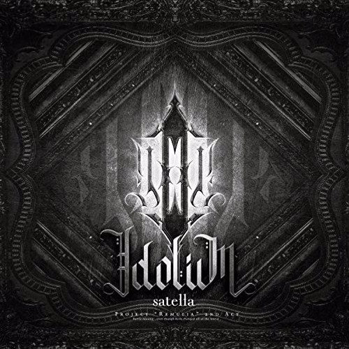 [Download Free] [2016 Spring / Idolum] Outsider