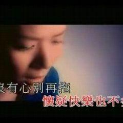 [Rocky Mix] - Hou Xin Fen Shou 2016 Exclusive (Priview)