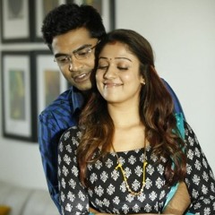 Idhu Namma aalu - Oru Thala Ragam - Remix By [B'soulz Mix]