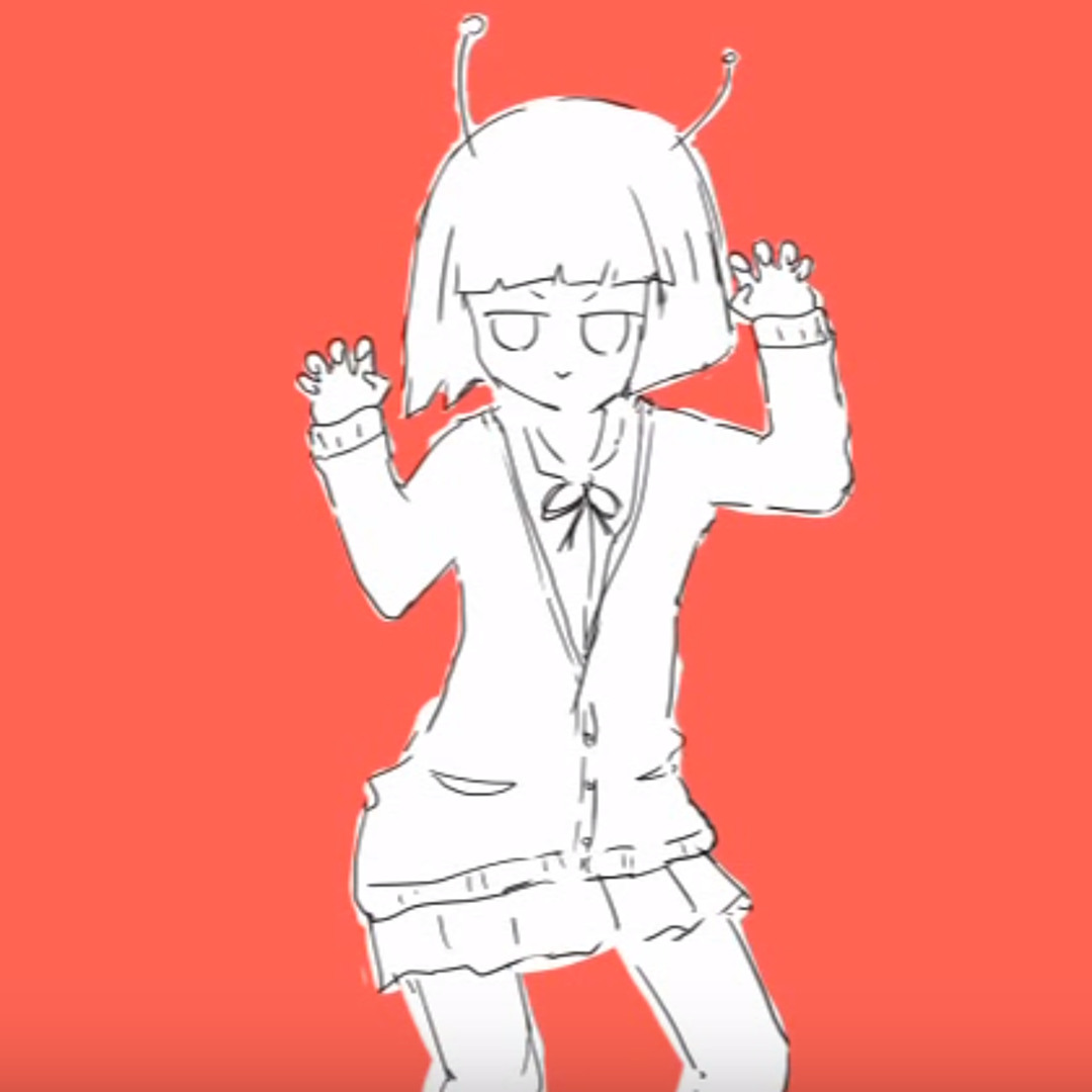 Stream 【UTAUカバー】エイリアンエイリアン (Alien Alien) 【夕歌