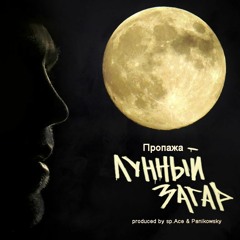 02 Поумней Сказать