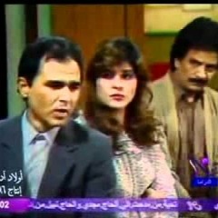 تتر مسلسل اولاد ادم غناء علي الحجار