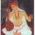 Artwork for Seetha Kalyana Vaibhogame
