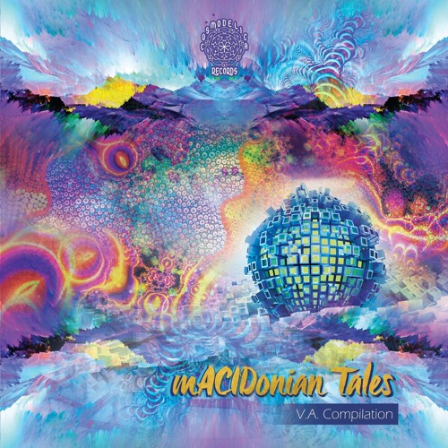 Sirius - Star Beings