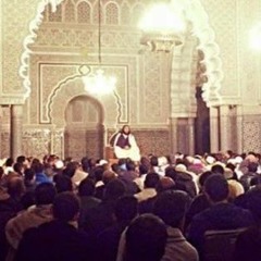 رَحبة.