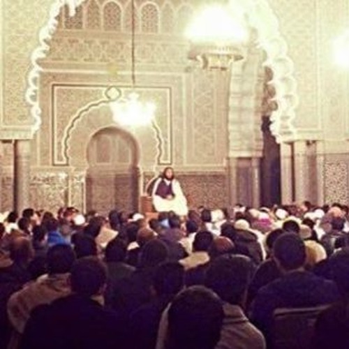 رَحبة.