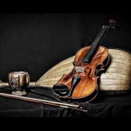 Stream Oud and Violin حوار العود و الكمان by є ‍‍‍ η ‍‍‍ ѕ ‍‍‍ α