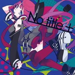 センセーショナル