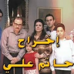 كل شيء ضاق