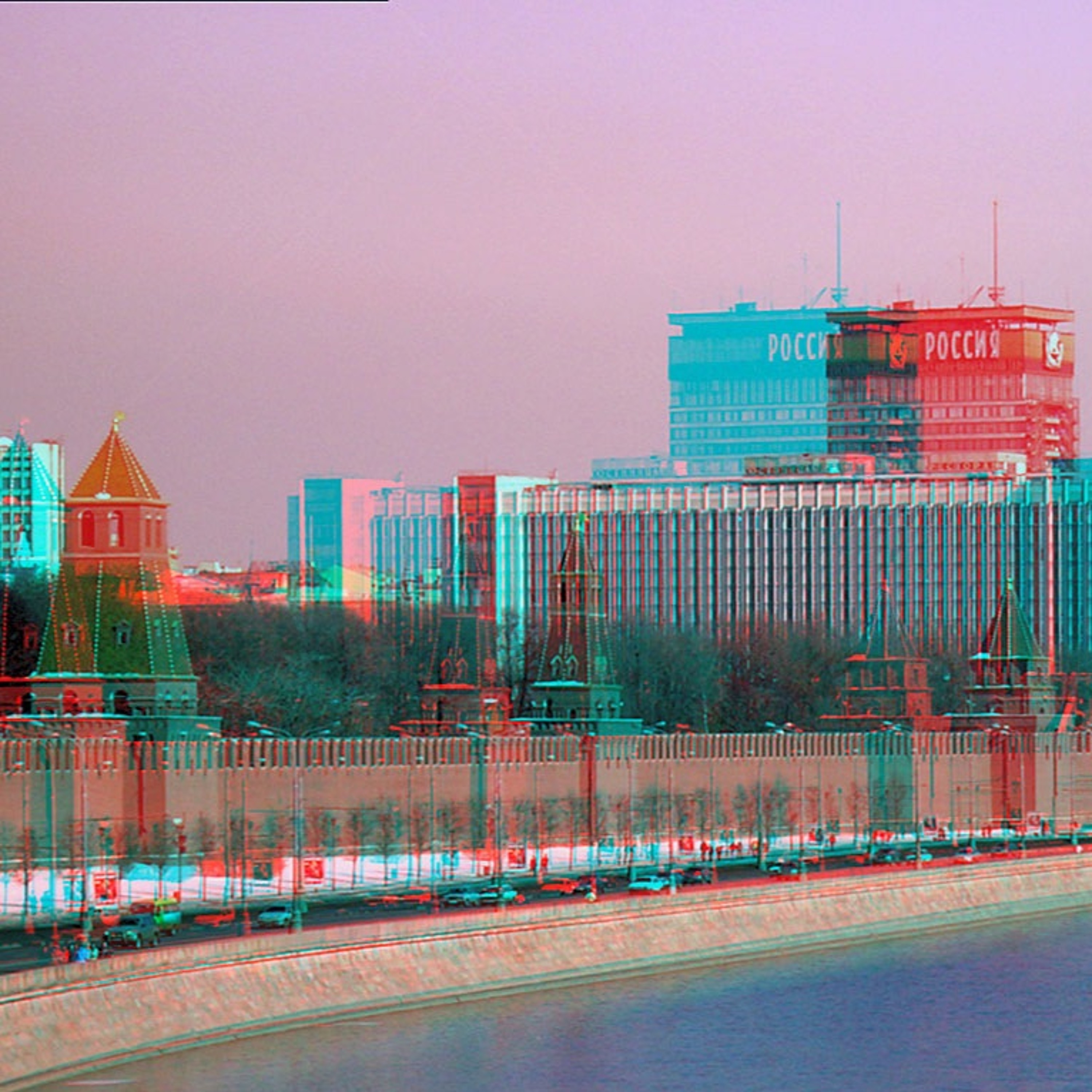 Smoke On The Water of The Moscow River episode artwork