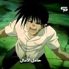Flame of Recca - شعلة ريكا