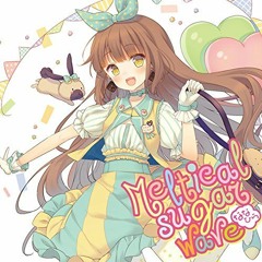 かめりあ feat. ななひら - ベィスドロップ・フリークス ［Long Ver.］