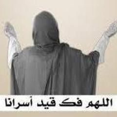 السؤال - اسامة همداني