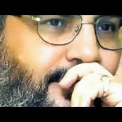 يا سيدي - بسام شمص