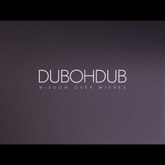 "Do It 4 The Dub" @_guaptana_ x @thedamntim