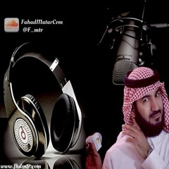 تدللي - فهد مطر و خالد المريخي 2016