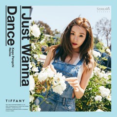 Tiffany - I Just Wanna Dance (Kago Pengchi Remix)
