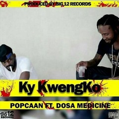 Dancehall