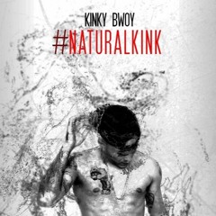 Nunca tienes bastante (#Naturalkink) 2016