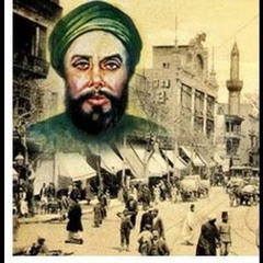 أغاني مسلسل النديم