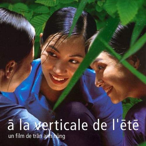 【中古】 CD A La Verticale De L’ete Stream brant | Listen to À La Verticale De L'été (The Vertical Ray