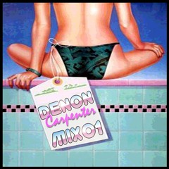 Denon Carpenter Mix 001 Vaporwave, ambient, downtempo. FREE DL