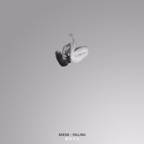 falling soundcloud