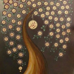 Fatih Seferagic - Surah Haaqah