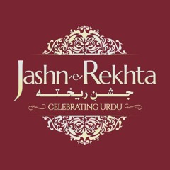 Padhant - 1 Recitation By Zia Mohyeddin At Jashn - E-Rekhta - 2015