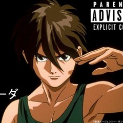 ＴＨＥ  Ａ－ＬＩＳＴ  ＦＲＯＭ  ＫＨＥＭＥＴ  コー​​ダ