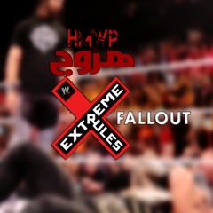 هروج فولاوت - اكستريم رولز ٢٤-٥-٢٠١٦