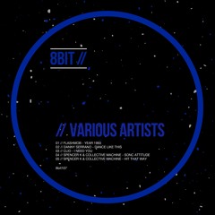 Various Artists EP