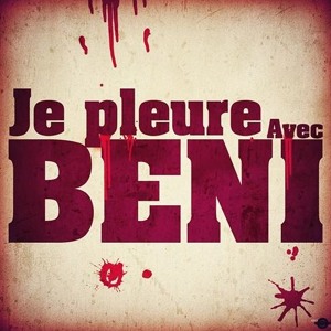 KWETU BENI Chanter Par INNOSS B NSKOTO WINDY S BLACK MELISSA PRINCE B ET FONKODJI