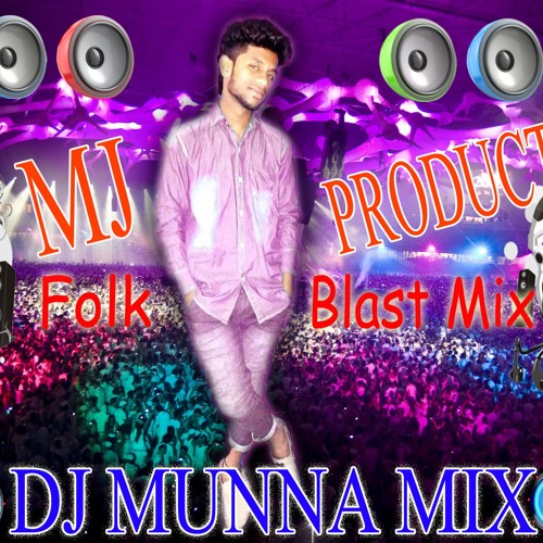 NON STOP  MOVE SONGS MIX DJ MUNNA 7396067979